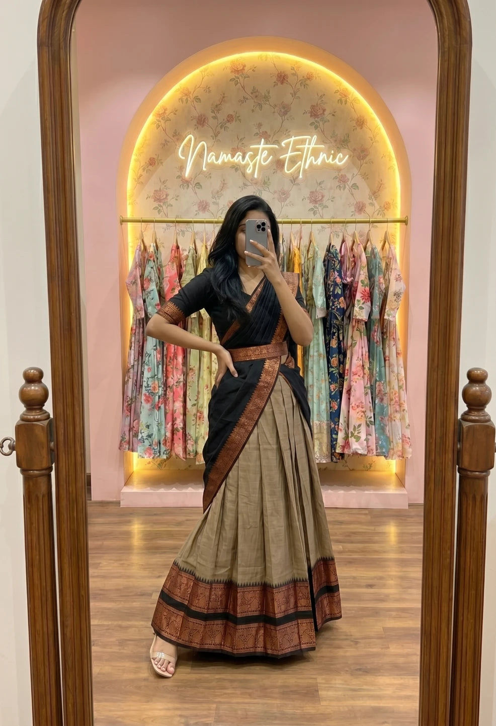 Chitra Chiku