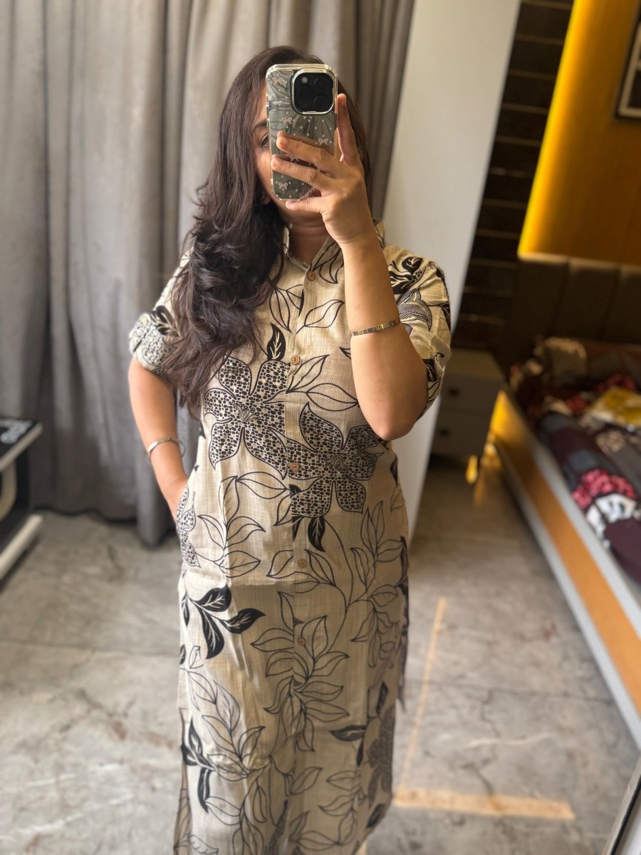 Beige bambo
