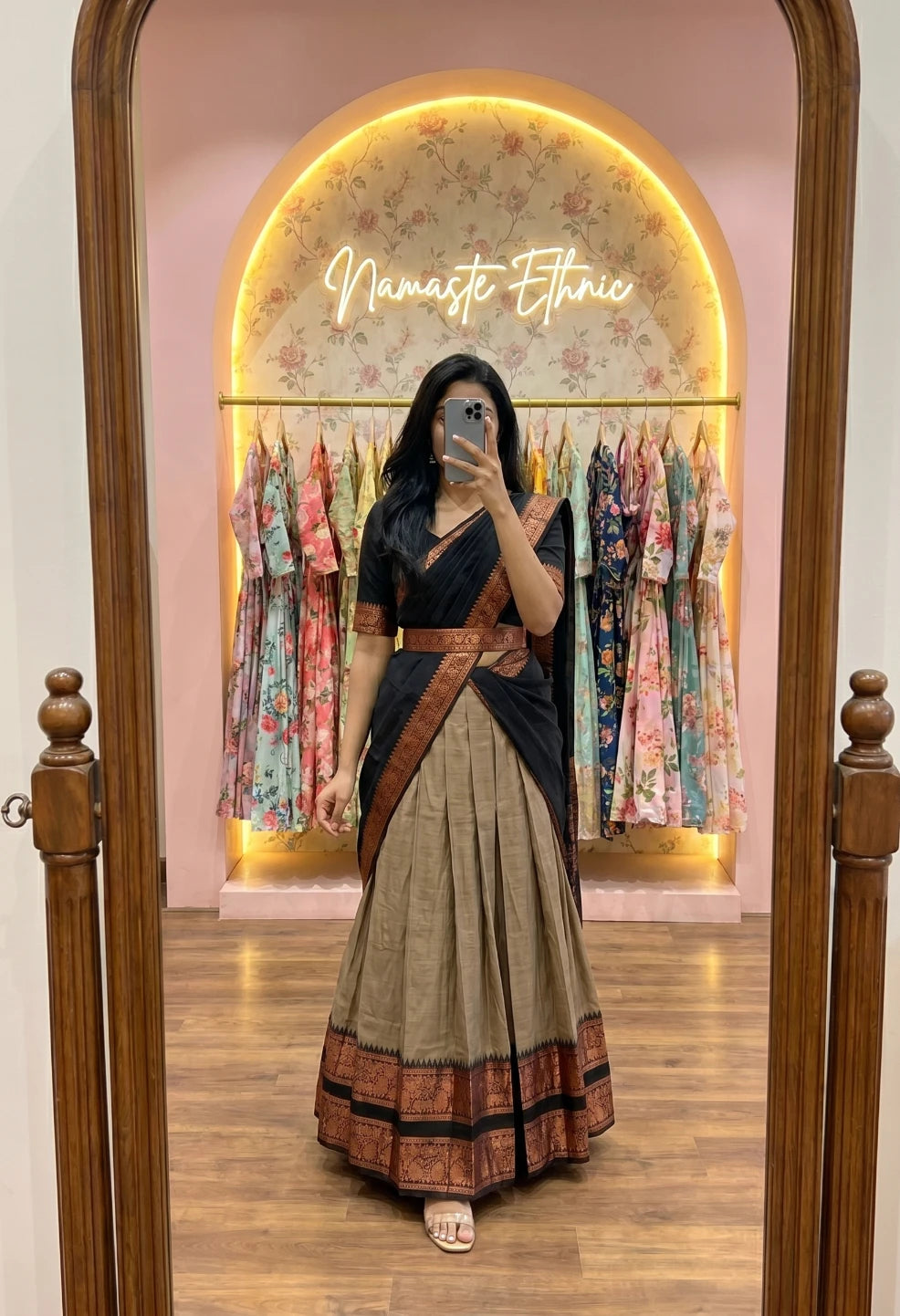 Chitra Chiku
