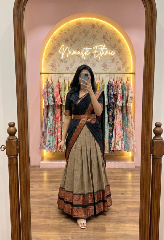 Chitra Chiku