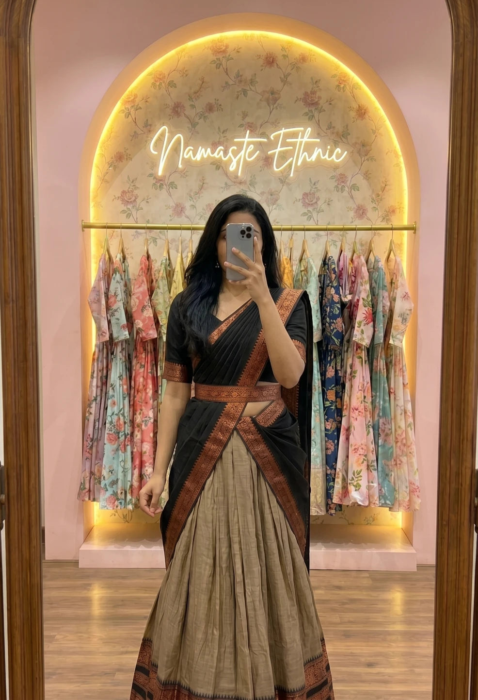 Chitra Chiku