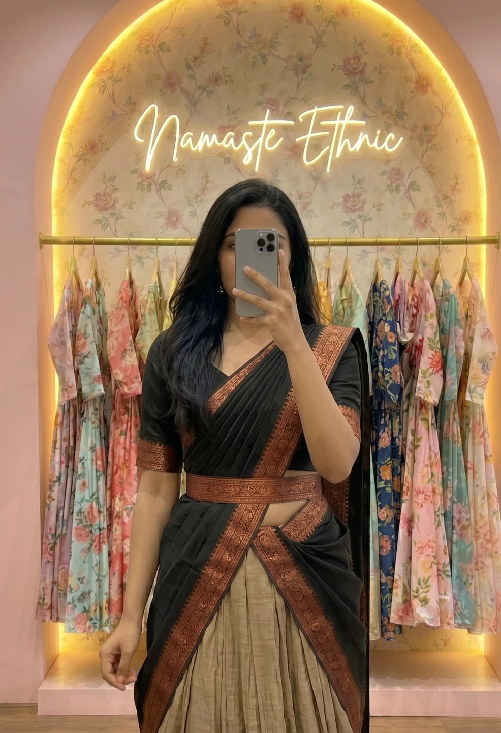 Chitra Chiku