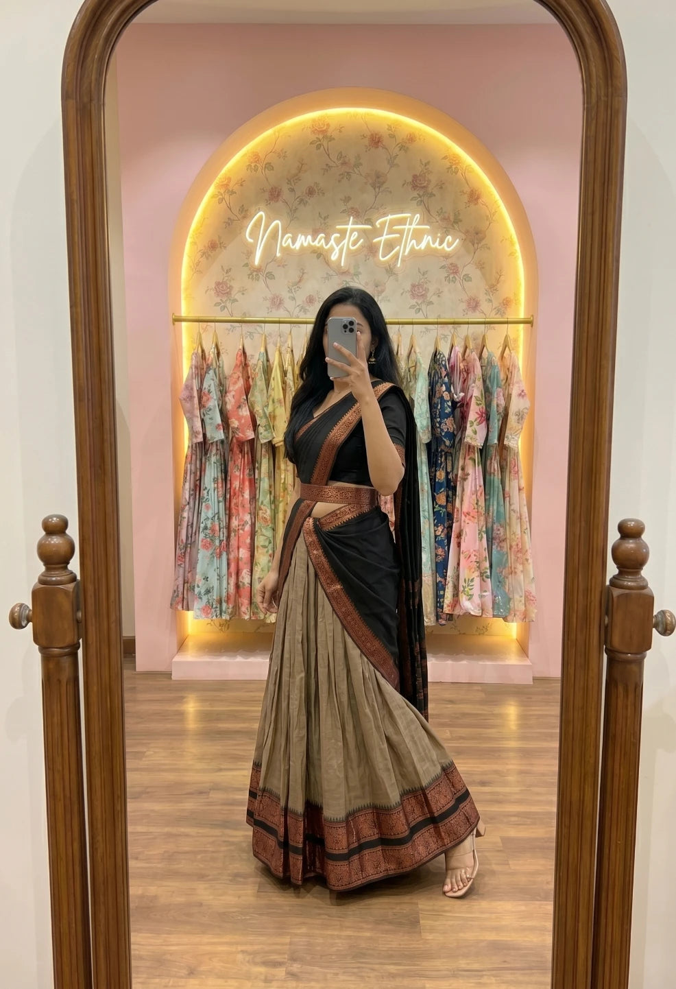 Chitra Chiku