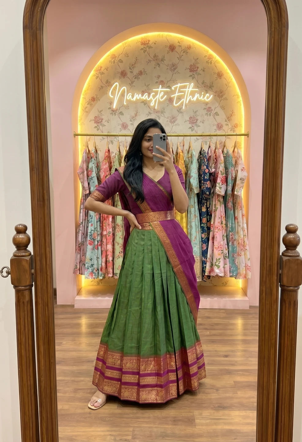 Chitra Green