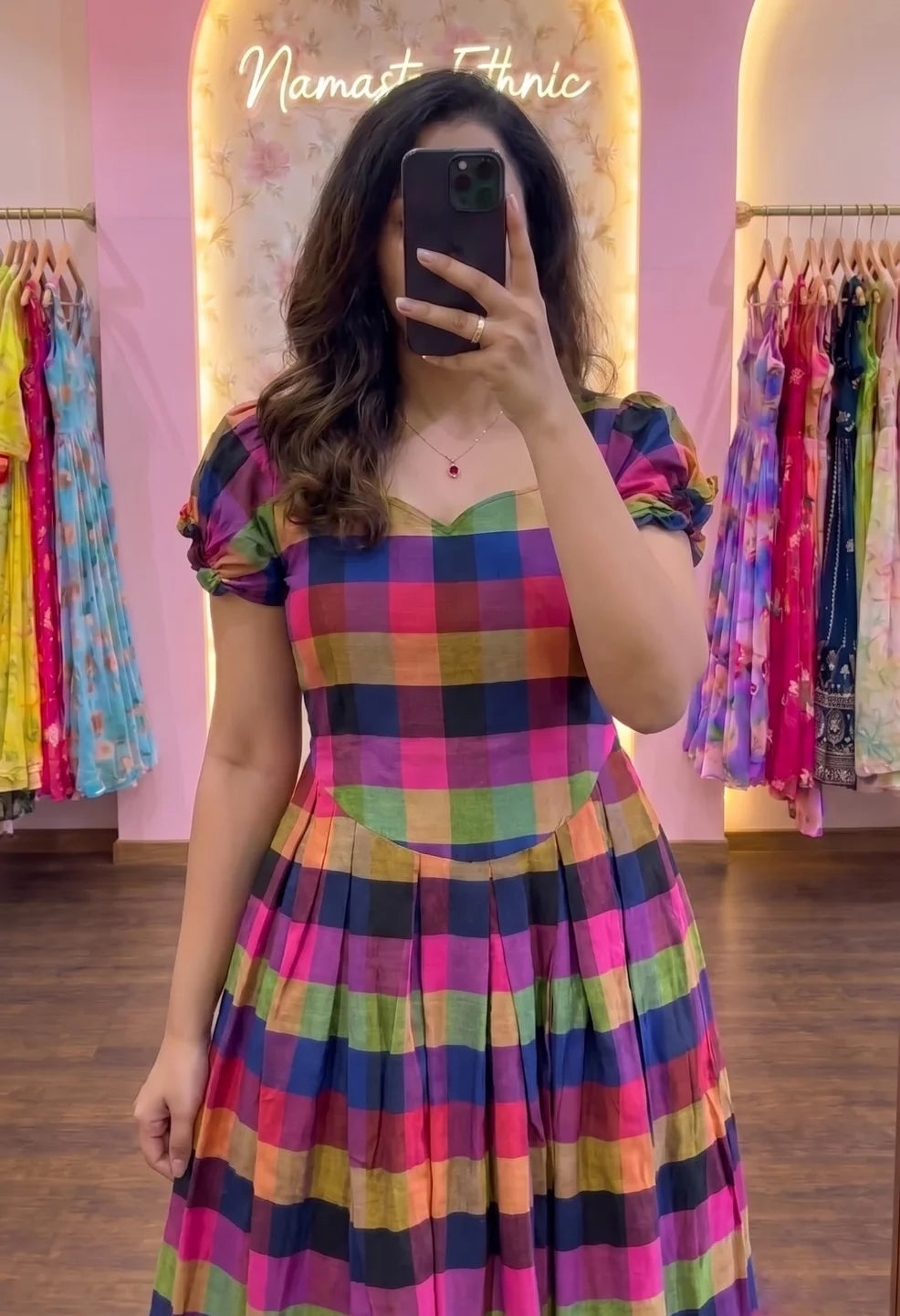 Cotton Cube