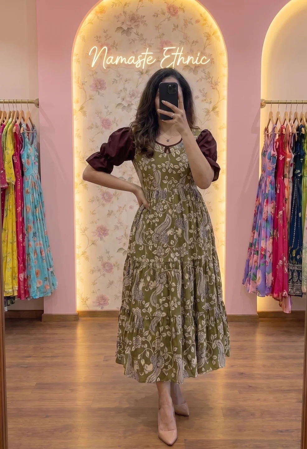 Infi Peacock