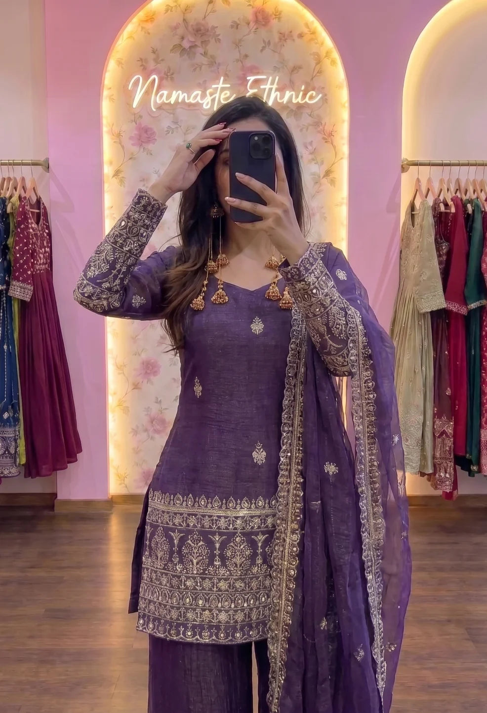 Karina Style Bell Bottom Set Purple