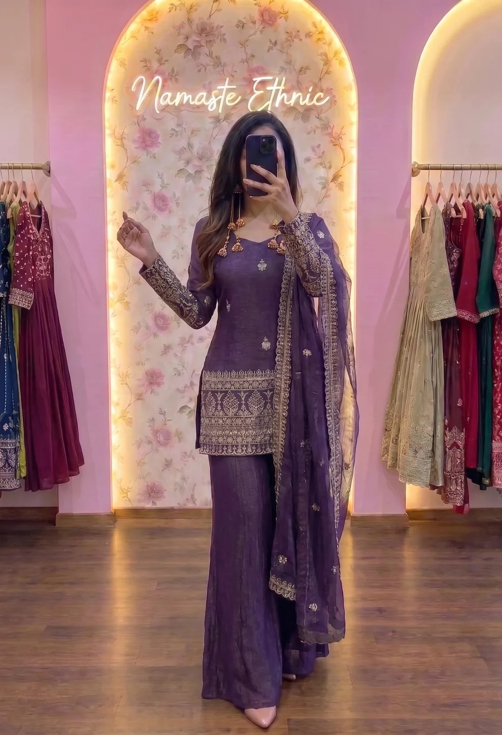 Karina Style Bell Bottom Set Purple