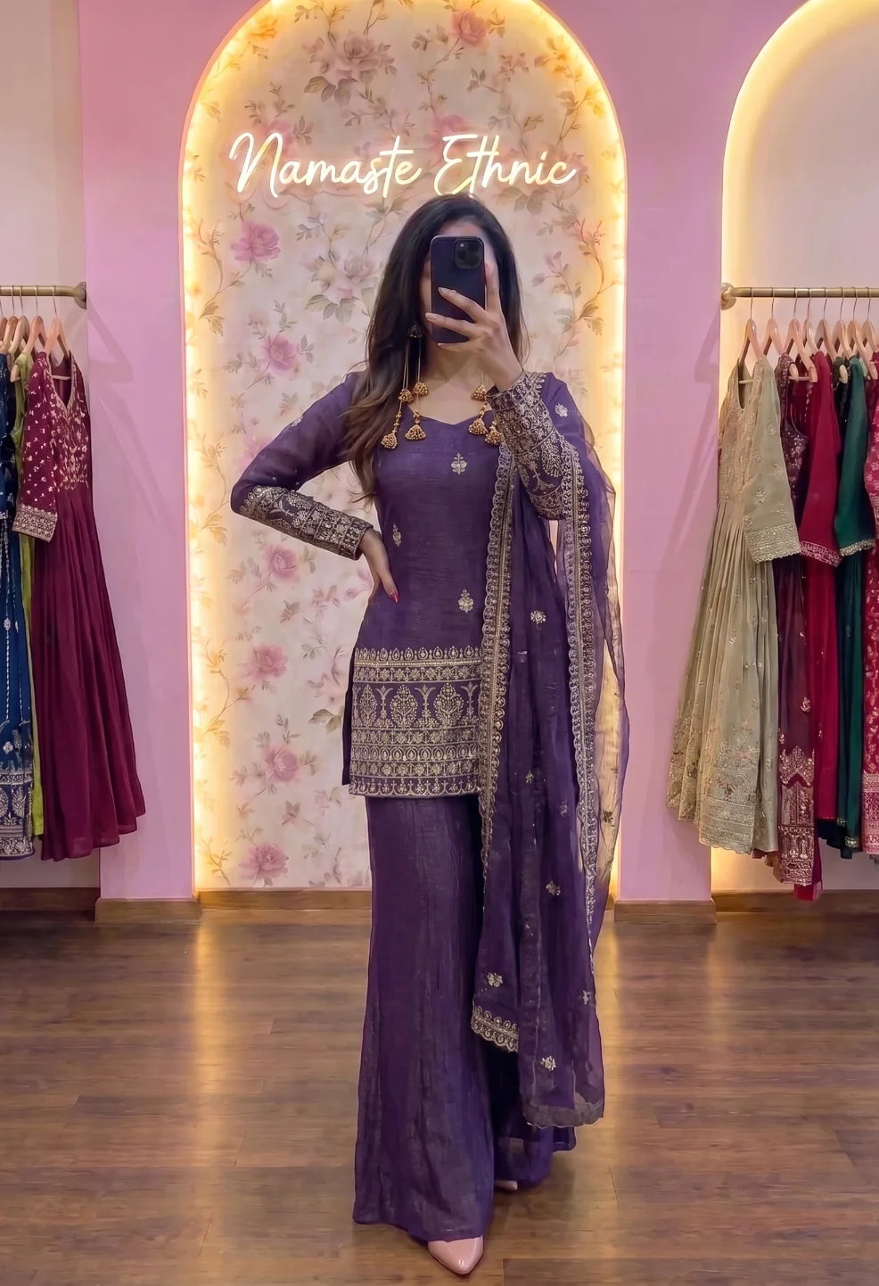 Karina Style Bell Bottom Set Purple