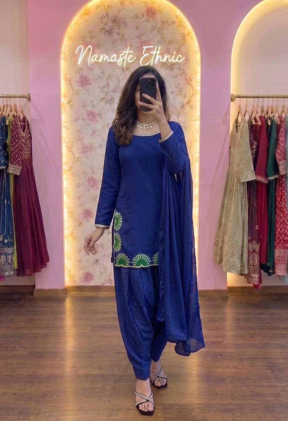 Peacock Farshi Plazzo Set