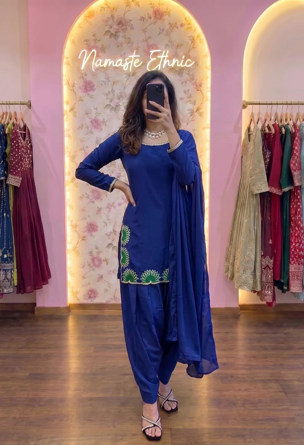 Peacock Farshi Plazzo Set