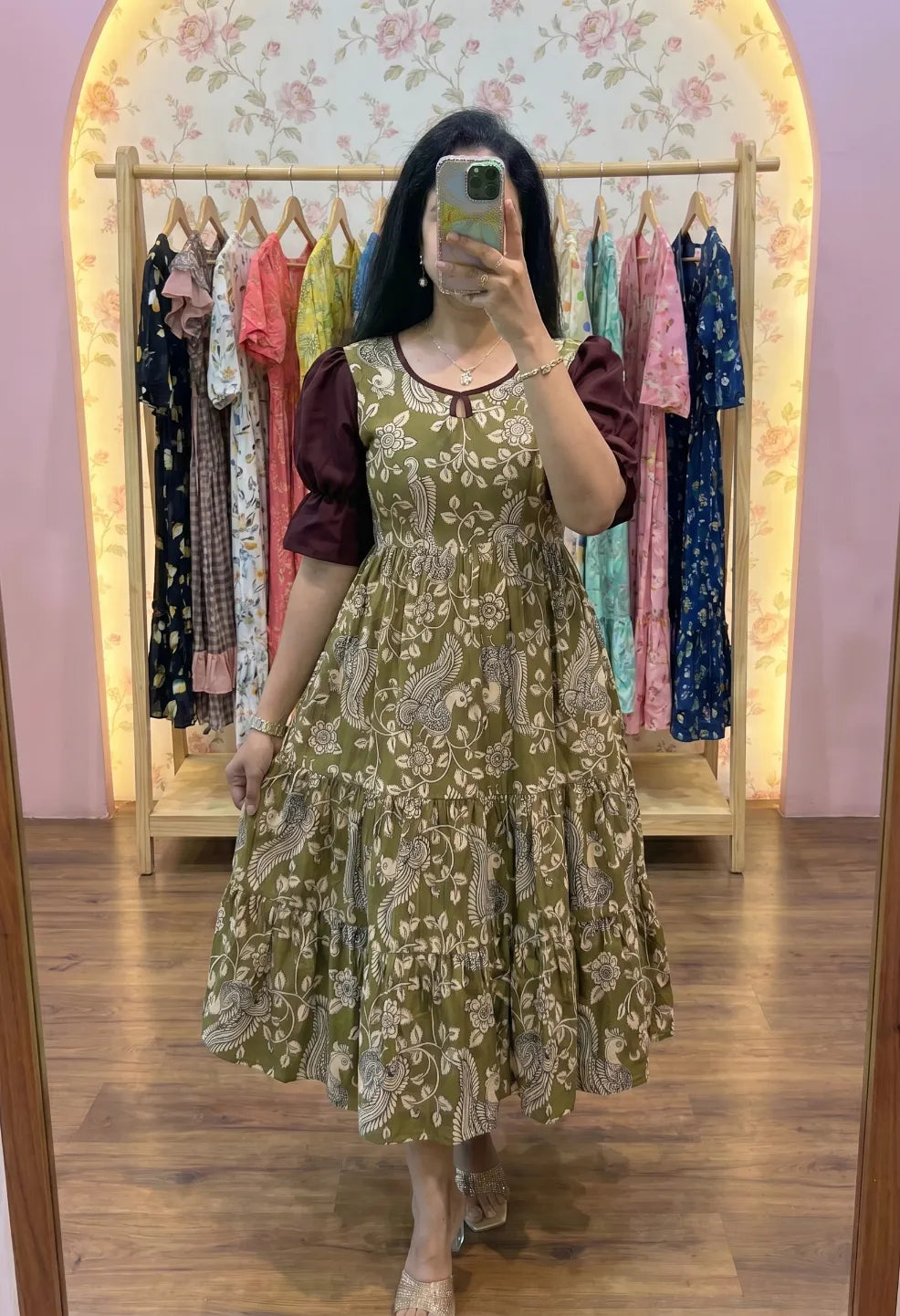 Vantara Green