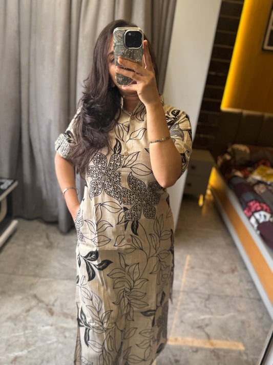Beige bambo